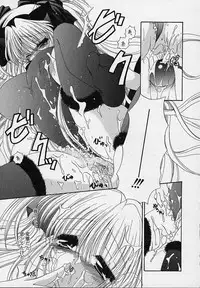 [Ryuuki Yumi] Cream Tengoku