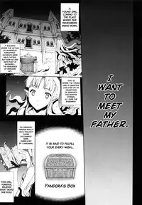 [Erect Sawaru] Pandra -Shiroki Yokubou Kuro no Kibou- [English] {SaHa + LWB}