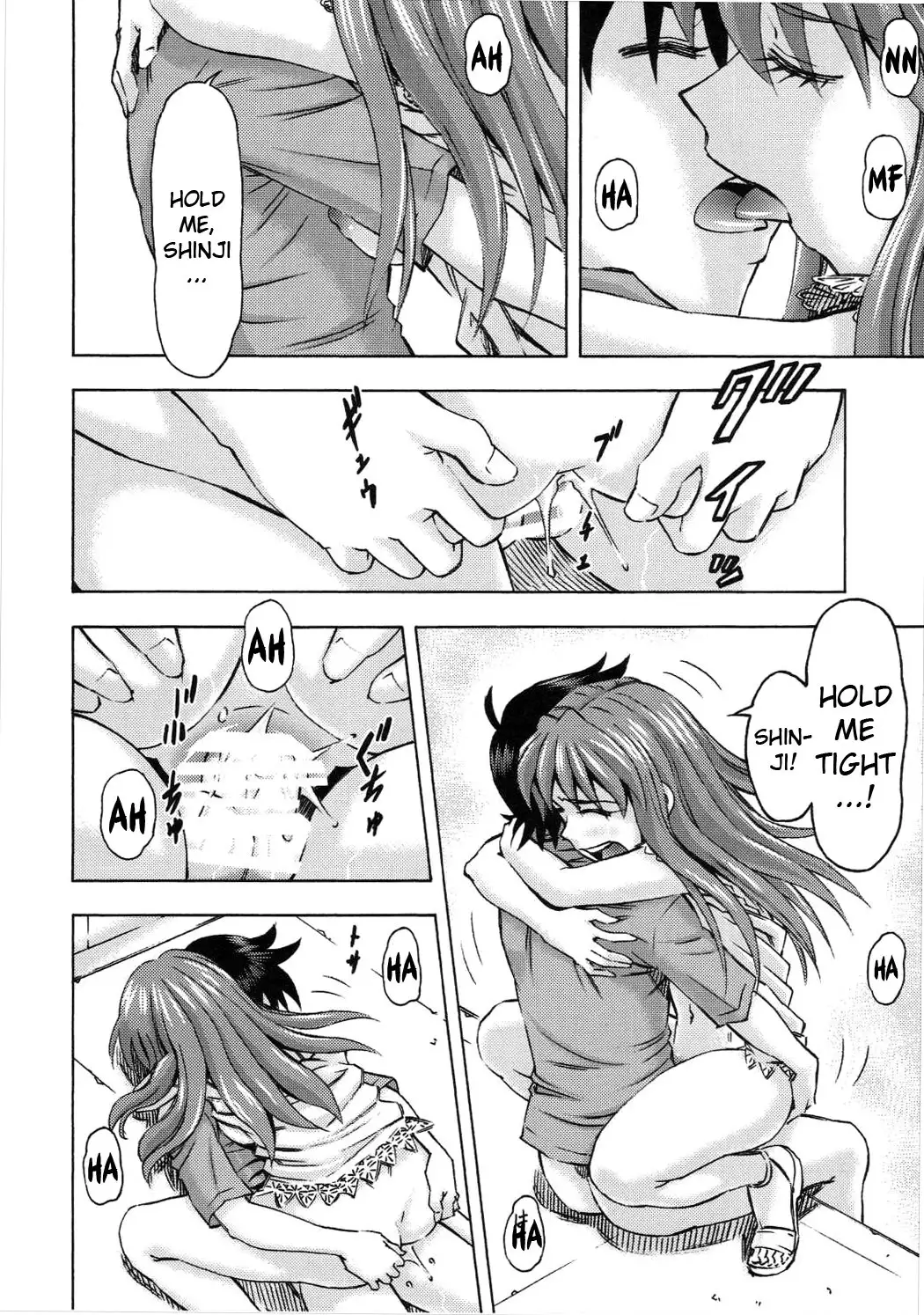 アスカの休日 - Asuka no Kyuujitsu - Asuka's Holiday