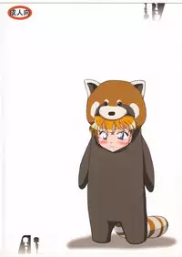 (C72) [studio empty (Nishi)] Otoko yu de Dokkiri! EP0 (Detective Conan) [English]