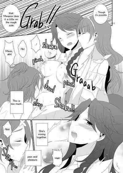 Cure Assort Selection