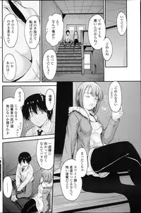 COMIC Penguin Club 2013-04