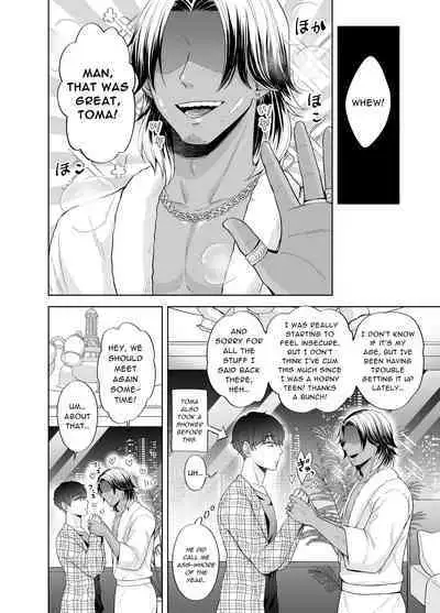 [Kanraitei (Beniko)] Kugakusei Touma-kun no Grey na Beit 3 ~Papakatsu Hen~ | Toma's Questionable Part-time Job 3 ~Sugar Daddy~ [English] [ぴぽぴぽ]