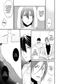 (SUPER24) [KANGAROO KICK (Takagi Takumi)] Matsuoka Rin no Shinkon Seikatsu (Kari) | Matsuoka Rin’s Newly-Wed Life (Provisional) (Free!) [English] [Holy Mackerel]