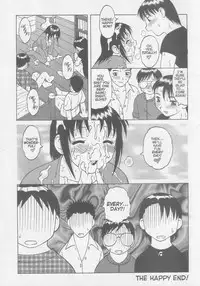 [Wolf Ogami] Super Taboo XXX #4 [English]