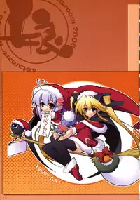 (C71) [Pussy CAT (Ikuta Takanon/Kotamaru) Kotamaroom 2006