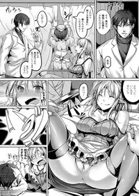 COMIC Unreal 2012-02 Vol. 35 [Digital]