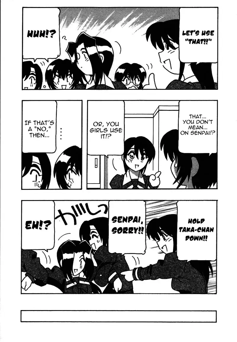 The Manken Club Like Whirlwind and Surge Waves!! Ch6