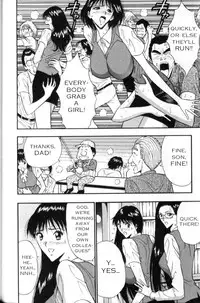 Seminar of Big Tits 3 [English] [Rewrite]