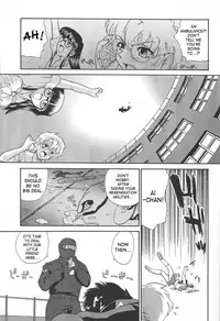 (CR34) [Behind Moon (Q)] Dulce Report 4 [English] [SaHa] (Decensored)