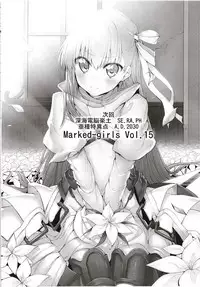 (C94) [Marked-two (Suga Hideo)] Marked girls Collection vol. 5 (Fate/Grand Order)