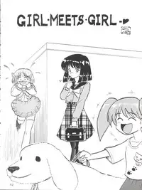 (CR27) [Thirty Saver Street 2D Shooting (Various)] Silent Saturn 11 (Bishoujo Senshi Sailor Moon)