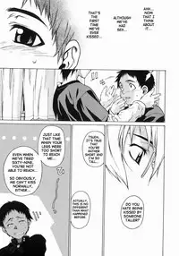 [Takemura Sesshu] Take On Me [English] [SaHa]