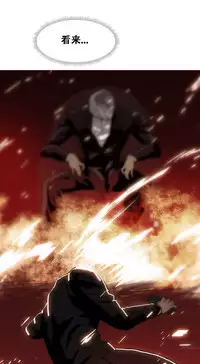 HouseHold Affairs 【卞赤鲤个人汉化】1~32话（持续更新中）