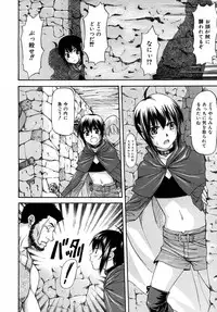 COMIC AUN 2007-05 Vol. 132