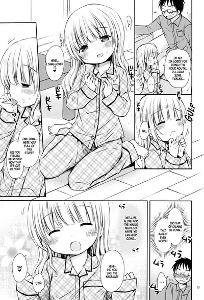 (C95) [Rico-ba (Rico)] Meryl-chan ni Amaetai | I want Meryl-chan to take care of me! [English]