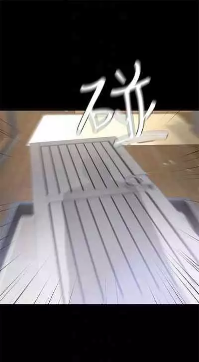 （周2）退货女友 1-25 中文翻译（完结）