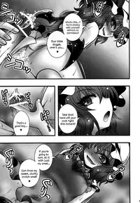 (C84) [1787 (Macaroni and Cheese)] Remilia-sama ga Shounen wo Gakure suru Hanashi | A Story of Remilia-sama Reverse-Raping a Boy (Touhou Project) [English] {Sharpie Translations}
