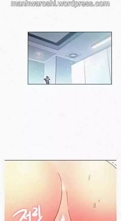 [Neck Pilllow] Stepmother Friends Ch.60/? [English] [Hentai Universe] NEW! 10/12/2021