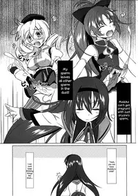 (C80) [Umaya (UMA)] I Want to Become Madoka's Panties! (Puella Magi Madoka Magica) [English] [Decensored]