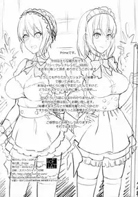 (C91) [LOFLAT (Prime)] Secret Recipe 3-shiname (Shokugeki no Soma)