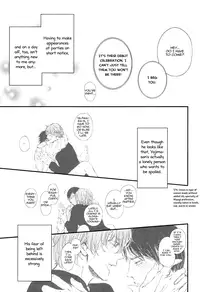 [Aomoto Sari] Kare no Shousou to Koi ni Tsuite 2 Ch. 1-4 [English] [Fujoshi Bitches]