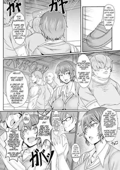 Game Center no Ura Jijou | Behind the Scenes at the Game Center