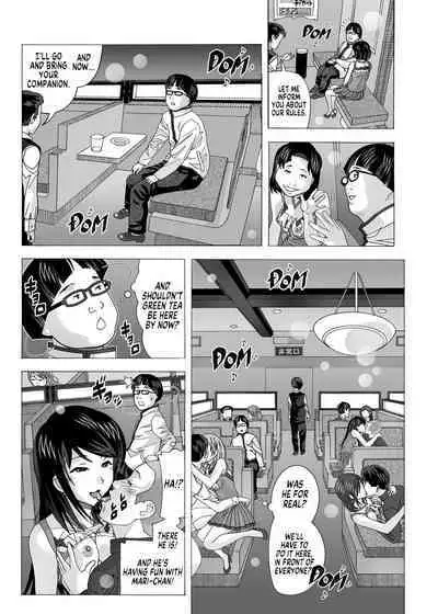 Tonari no Fuudol Soushuuhen 2 Pinsaro-ten | My Neighbor is a Sex Worker Anthology 2 "Pink Salon"