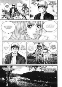 [Nishimaki Tohru] Blue Eyes Vol.4 [English] [Decensored]