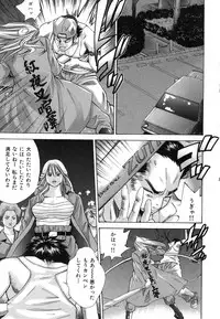 [Yutarou Hagiwara] nyu-en