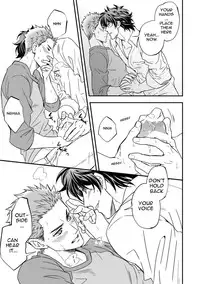 [Unknown (UNKNOWN)] Shi no Go no Itteru Baai ja Nai [English] [Anzu]