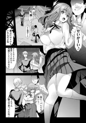 BugBug 2020-08 Vol. 312