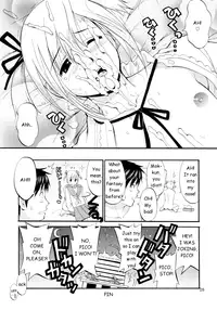 (COMIC1) [Saigado] Boku no Pico Comic + Koushiki Character Genanshuu (Boku no Pico) [English] [SaigadoFan]