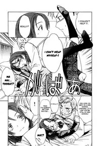 [Cuvie] Ecchi na Koi no Aji (The Taste Of “H” Love) (Complete) [ENG] [Yoroshii]