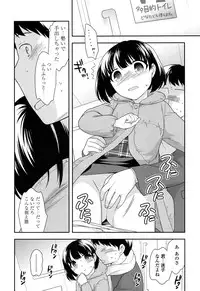 COMIC LO 2017-02 [Digital]