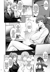 (C89) [Garyuh-Chitai (TANA)] Taimanin Hasuma Reiko Gokuraku no Arena (Taimanin Asagi Kessen Arena) [English] [Ein Ling]