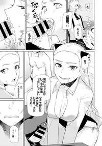 COMIC BAVEL 2015-09 [Digital]