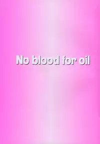 [Shiwasu no Okina] Shining Musume. 3. Third Go Ahead!