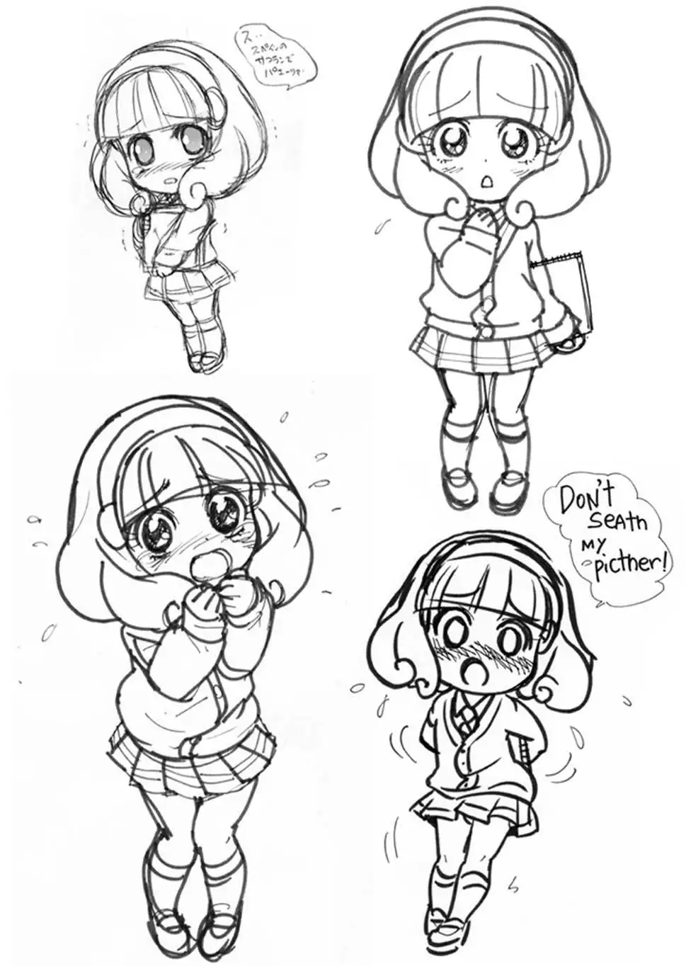 <Smile Gari 1> Zenra Model o Yarasareta Kise-san