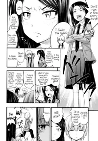 [Noise] JS☆JC [English] [Facedesk + Rin]