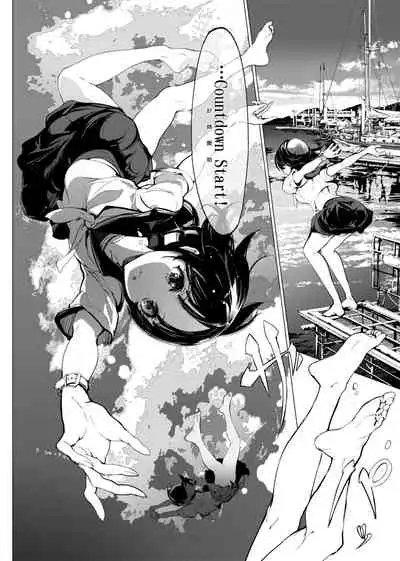 Otohime Diver | 乙姬潛水士