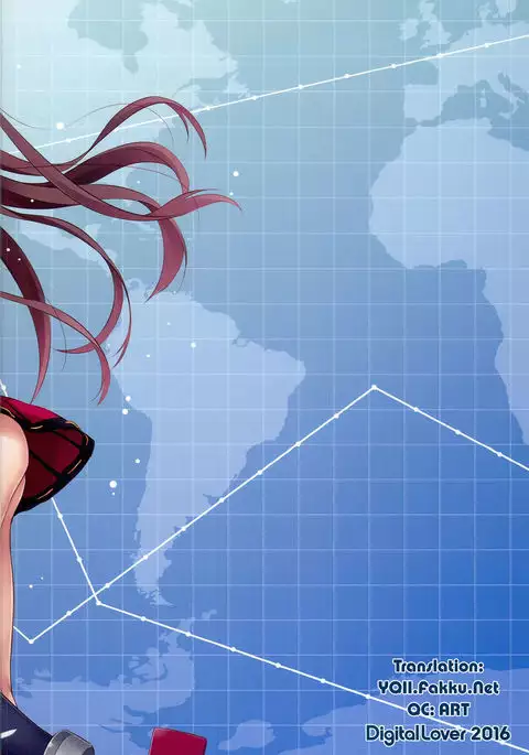 D.L. action 108 {YQII}