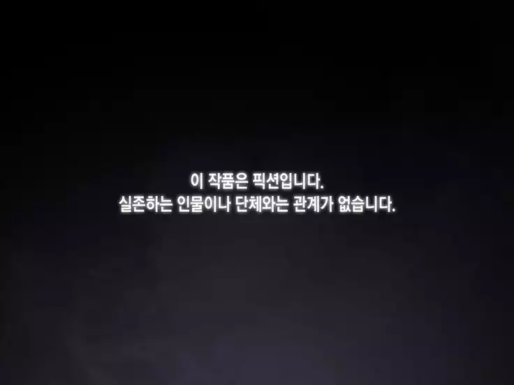 Saimin Netori Himitsu Shidou ~Kyokon no Chuunen Taiiku Kyoushi ni Netorare Nakadashi Rape Sareta Kanojo~