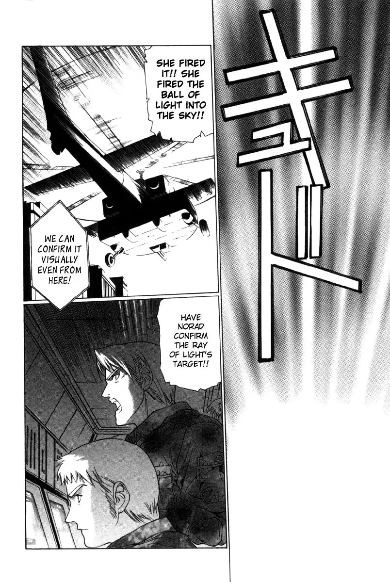 Eidron Shadow Vol2 - CH16