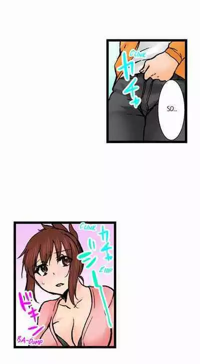 [BURIO] Touching My Older Sister Under the Table (Ch.1-70) [English]