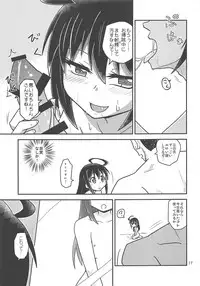 (Ware, Yasen ni Totsunyuusu! 6) [Yanagigaeru (Kaede Kaeru)] Anata ni Fureru dake de (Kantai Collection -KanColle-)