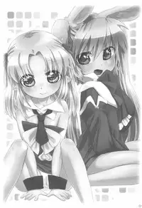 Chicchakutatte Pittanko