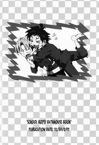 [Gymno (Kiriya)] GYMNO Soushuuhen Sono 1 | Gymno Compilation Part 1 [English] {Hataraki Bachi Translations} [Decensored]