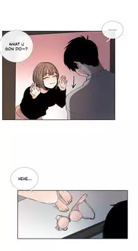 [Silverstar] Talk To Me Ch.1-33 (English) (Ongoing)