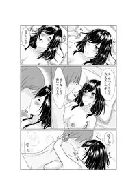 [LHEZI (shohei)] Yamashiro to Teitoku no ~2-kai-me no Propose~ (Kantai Collection -KanColle-) [Digital]